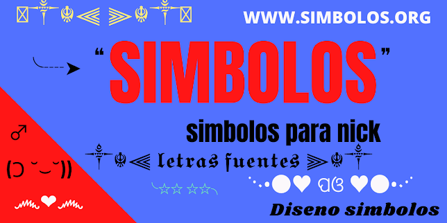 ☬ Símbolos para Nick FF 🌈 𝟞𝟟𝕜+➤ Símbolos Aesthetic